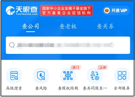 山东宣传片拍摄制作公司