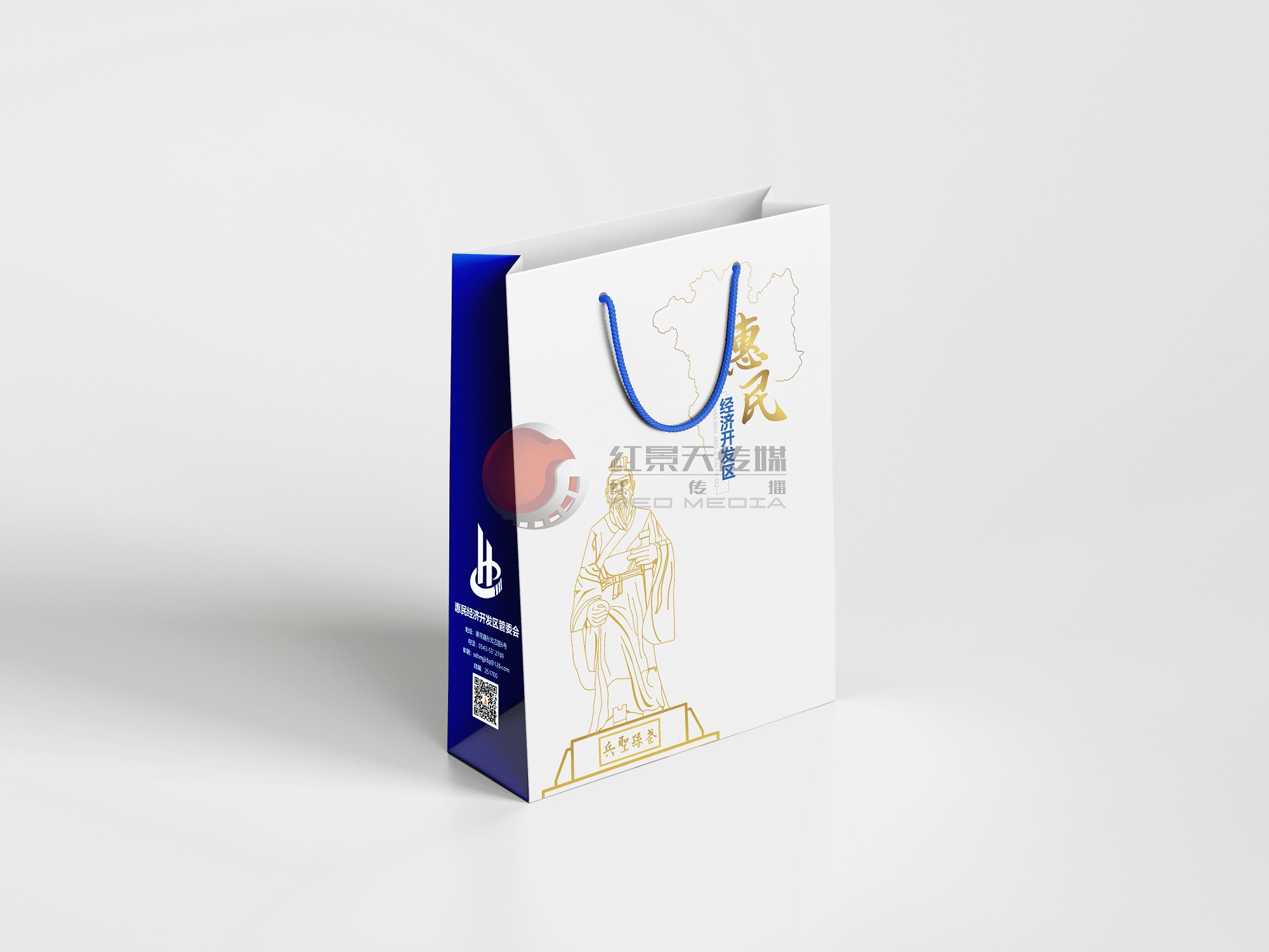宣传册设计