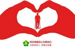 【影视制作】拍摄公益广告片的费用问题