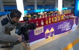 【影视制作】 产品宣传片制作的注意事项