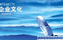 【影视制作】企业文化宣传片为什么对企业如此重要