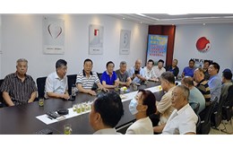 祝贺山东省摄影家协会在红景天传媒举办的摄影作品交流活动圆满结束