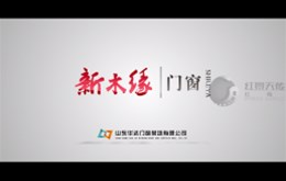 【影视制作】新木缘宣传片制作完成
