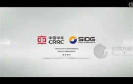 同力达“互联网+”智能立体车库展示片制作完成
