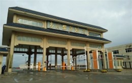 山东方圆有色金属集团宣传片拍摄完成