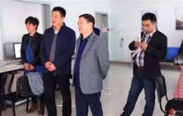 热忱欢迎济南市市中区发展和改革委员会主任董德海到我司莅临指导工作