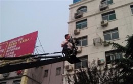 【影视制作】 盖世集团宣传片《聚焦中国，物联世界》制作完成