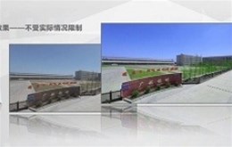 【影视制作】企业宣传片制作之达芬奇调色
