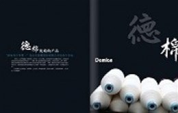 【平面设计】如何有效评价平面设计？