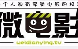 【影视制作】微电影植入广告的特别之处