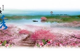 【平面设计】企业画册设计你知道多少