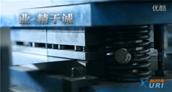 旭日空调设备宣传片