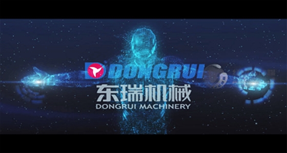 东瑞机械宣传片