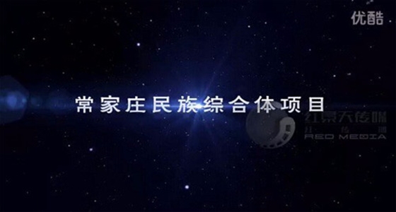泰安粥店街道办事处