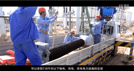 丽村电站宣传片