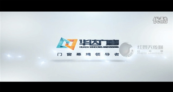 华达门窗宣传片
