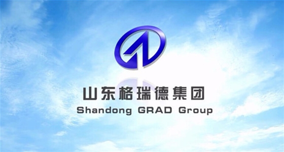 格瑞德集团宣传片