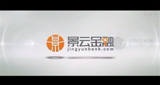 景云金融宣传片
