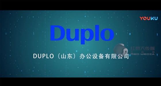 济南迪普乐宣传片