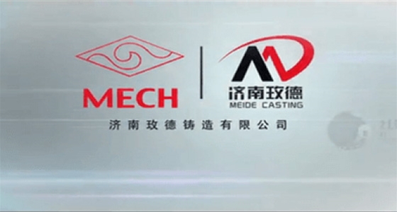 玫德集团宣传片
