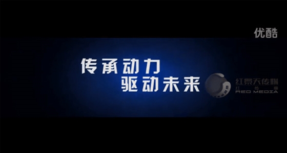 汇丰集团