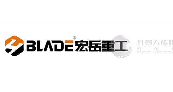 山东宏岳重工宣传片