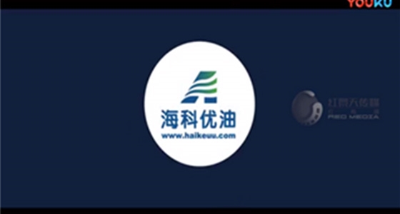 山东海科化工集团海科优油商城MG动画