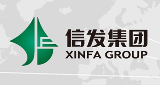 信发集团汇报片