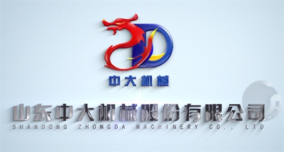 山东中大机械宣传片