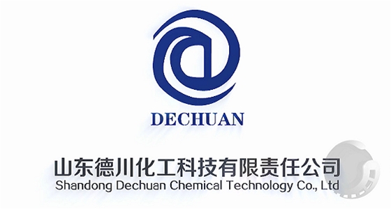 山东德川化工科技企业宣传片